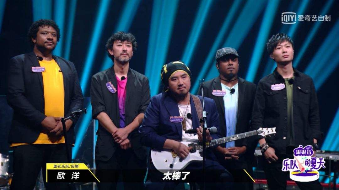 《乐队的夏天》黑撒,click#15离开,待定池中会有晋级的乐队吗?