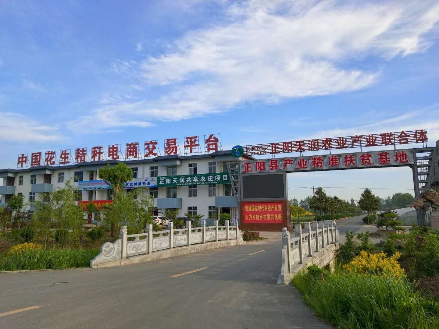 中视热评视力低于50不能评三好学生未必不是创新之举