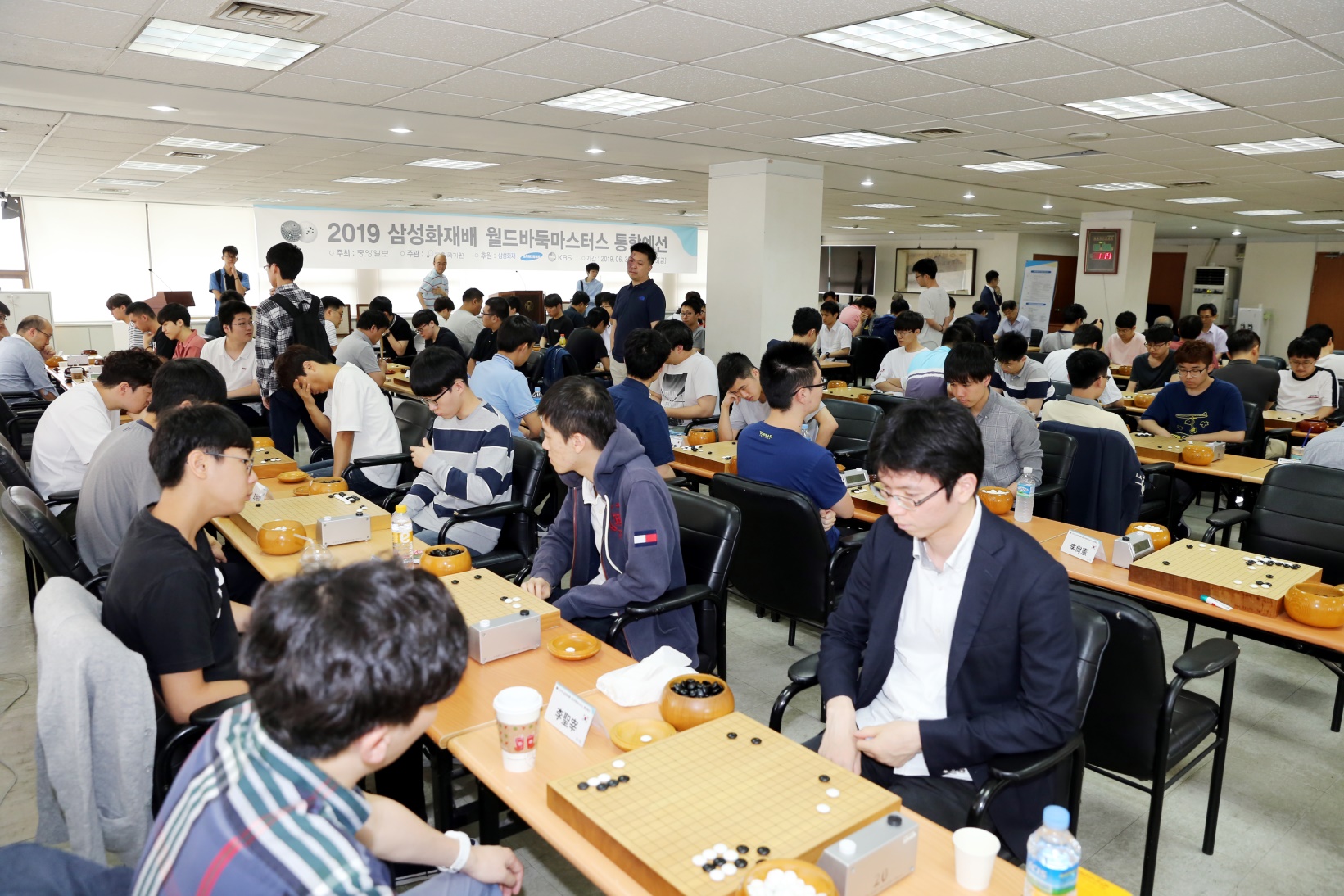 三星杯预选首日战罢 连笑崔哲瀚爆冷出局_姜东润