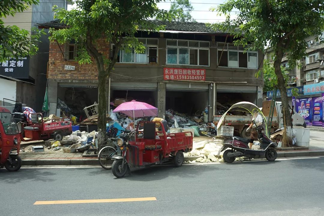 小张废品回收站(小废品回收站要投资多少)