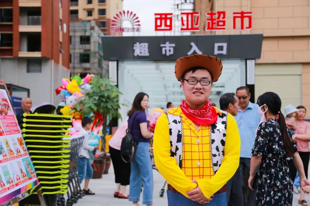 今日,潢川再添一家西亚超市!