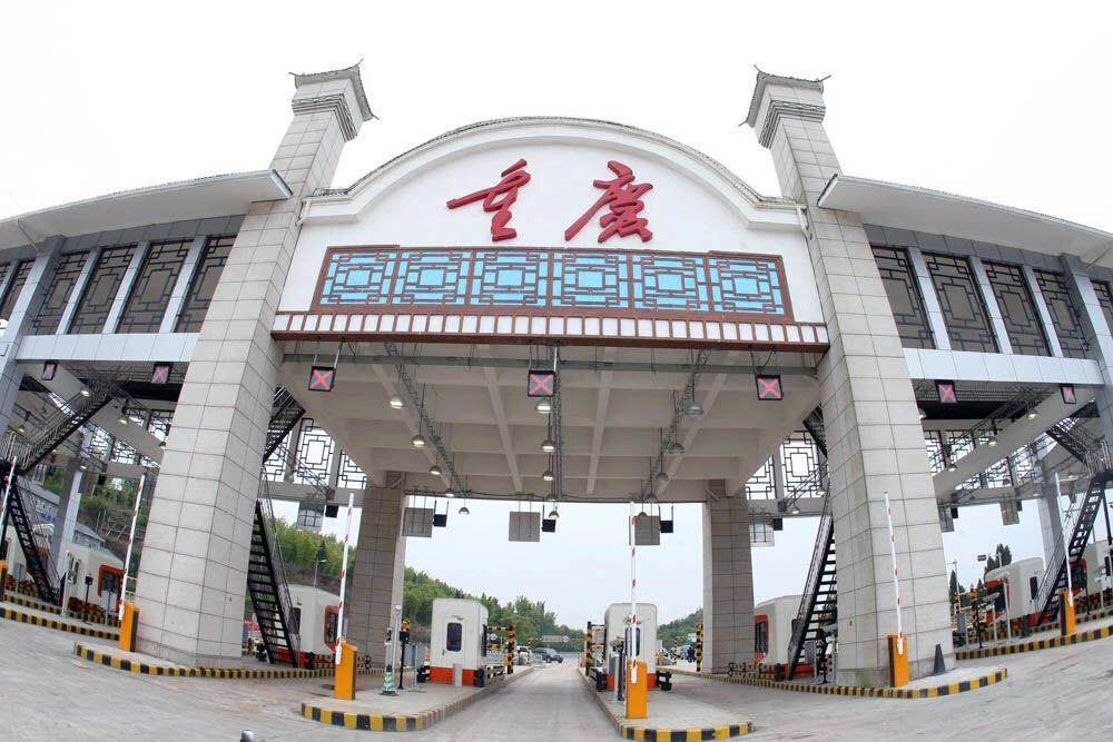 重庆收费站etc.罗斌 摄