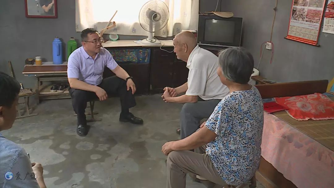 暖心迎七一送关怀广饶县开展走访慰问老党员活动
