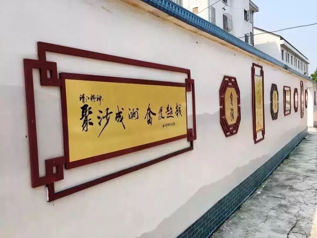 靖江作家祁智邀请你加入群聊街道文化