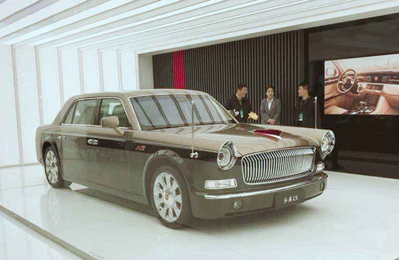 不愧是礼宾专用车红旗l5购车还需资质审核看看你是否符合条件