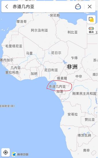 (地图上的赤道几内亚)因此,按照广东省卫生健康委的工作部署,他们25人