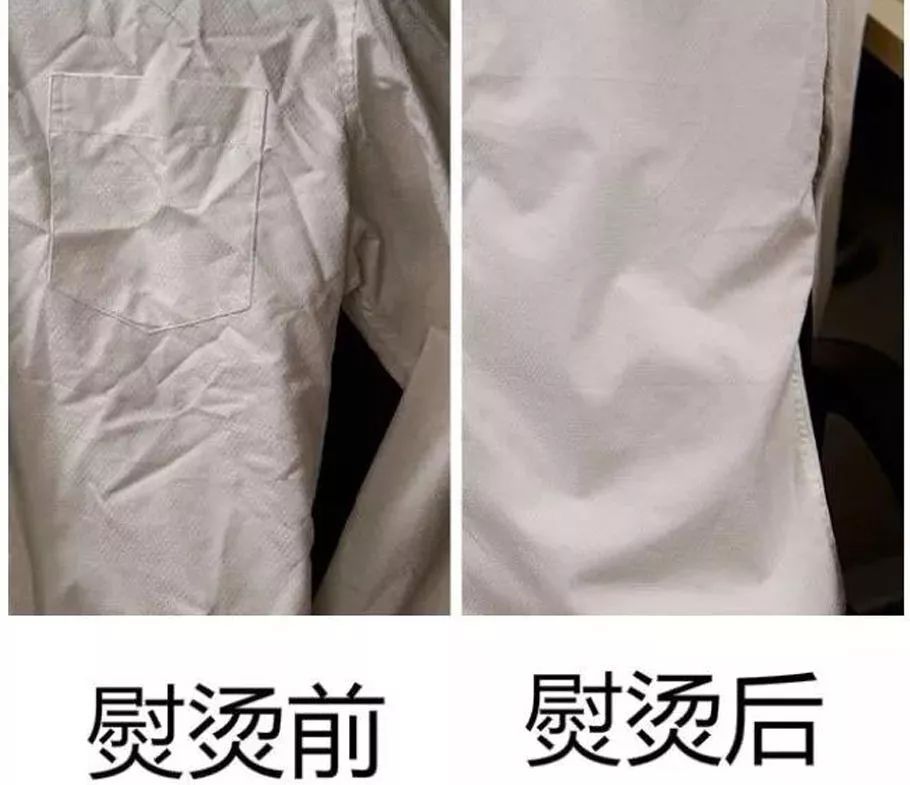 巴掌大的多功能挂烫机,25 秒烫平,梅雨季必备!_衣服