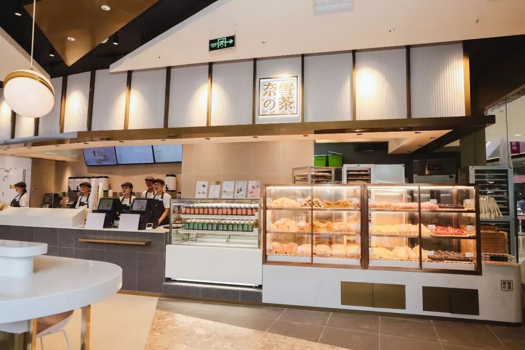 奈雪的茶又开新店啦霸气新品超桃气原来桃子也能这么可爱