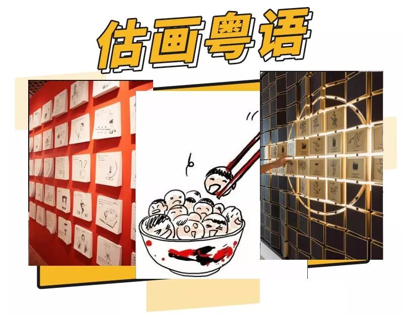 带派是哪里的方言,带派是什么意思,必须带派是什么意思_大山谷图库