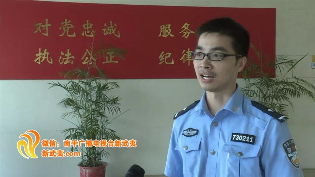 建瓯市公安局交警大队民警 严丁涵▲车辆识别代号民警依法暂扣了涉事