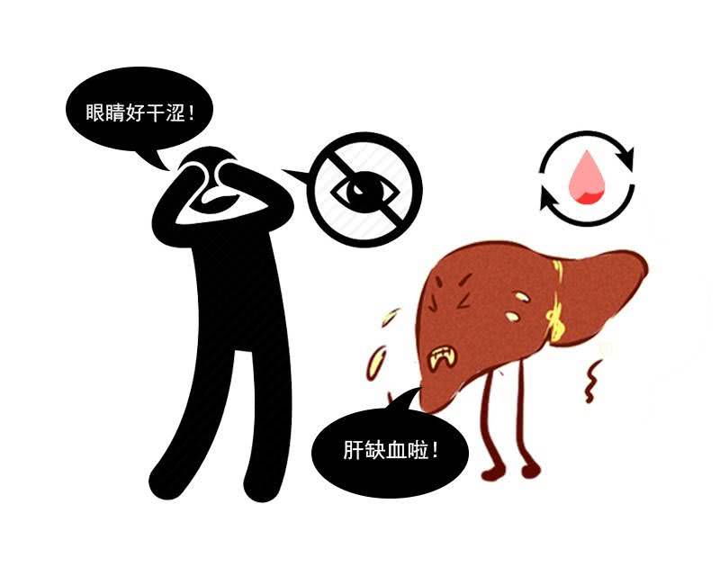 白天补觉的图片说说,白天补觉图片,好好补觉的图片(第3页)_大山谷图库