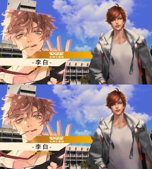 "爱情公寓版"王者荣耀:韩信时尚李白帅气,看到赵云:梦中情人