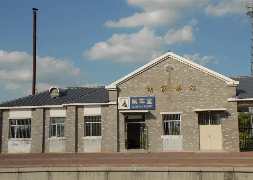 松岭火车站图片