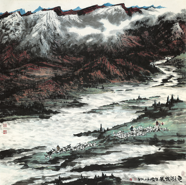 有所守有所弃有所创著名画家李永平