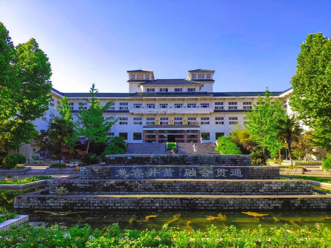 武生院气味图书馆每一处都有它独特的味道