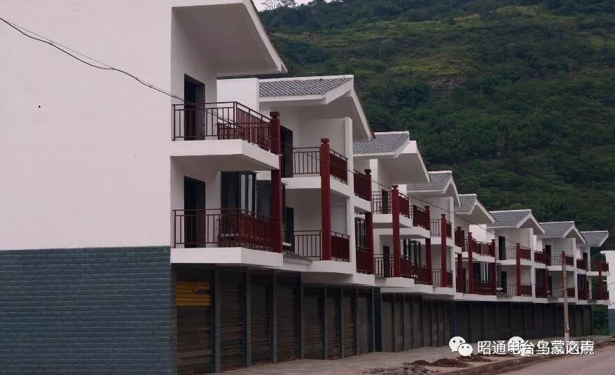 水富市着力实施两碗镇集镇搬迁造福群众