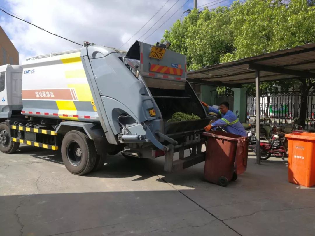 梅陇垃圾分类有妙招,不让一滴垃圾落地_运输车