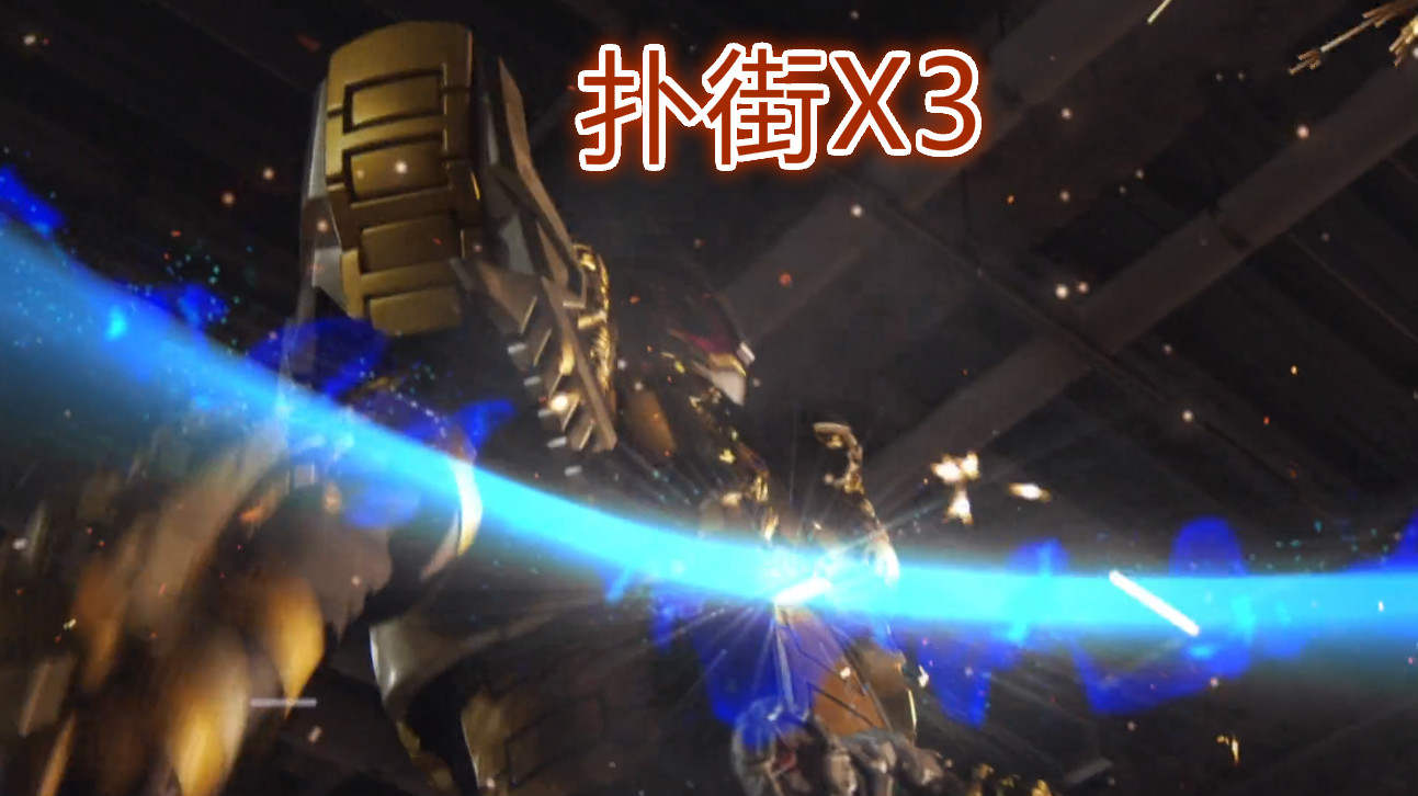 原创崇皇时王遭遇骑士史上最惨吃瘪一集扑街三次最后被盖茨一刀秒