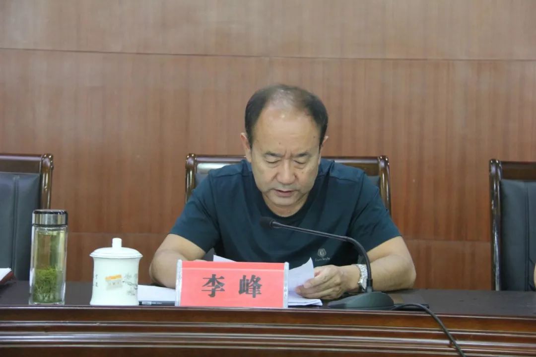 安塞区宣传文化系统开展增强"四力"教育实践工作动员会召开_杜杰