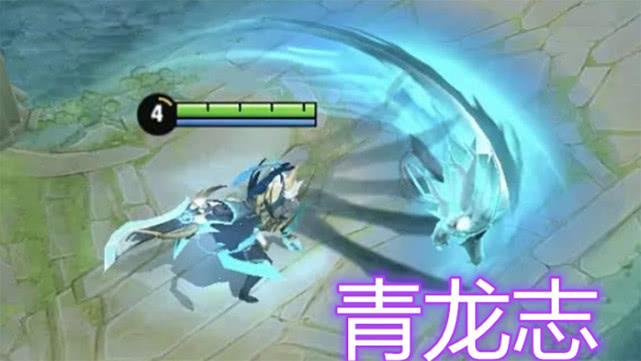 最后就是鲁班的星空梦想了,他的普攻特效看起来充满了科技感,尤其是