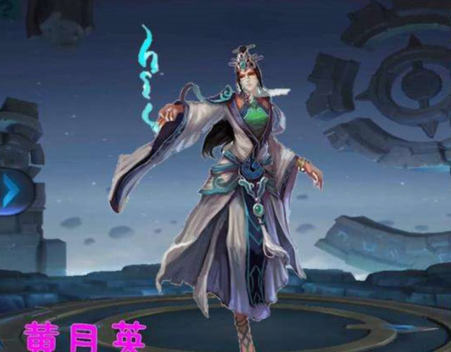 王者荣耀诸葛亮的春天已经到来黄月英可能会在下个月登场