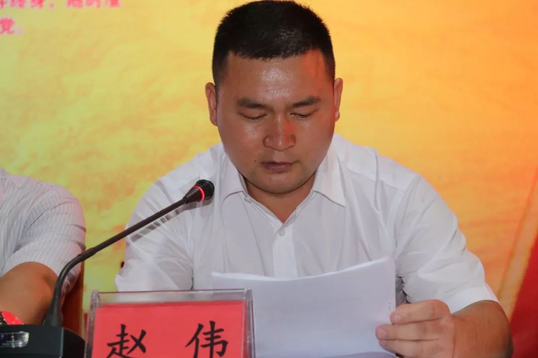 牢记使命——马坳镇召开庆祝建党98周年暨"七·一"总结表彰大会_樊勇