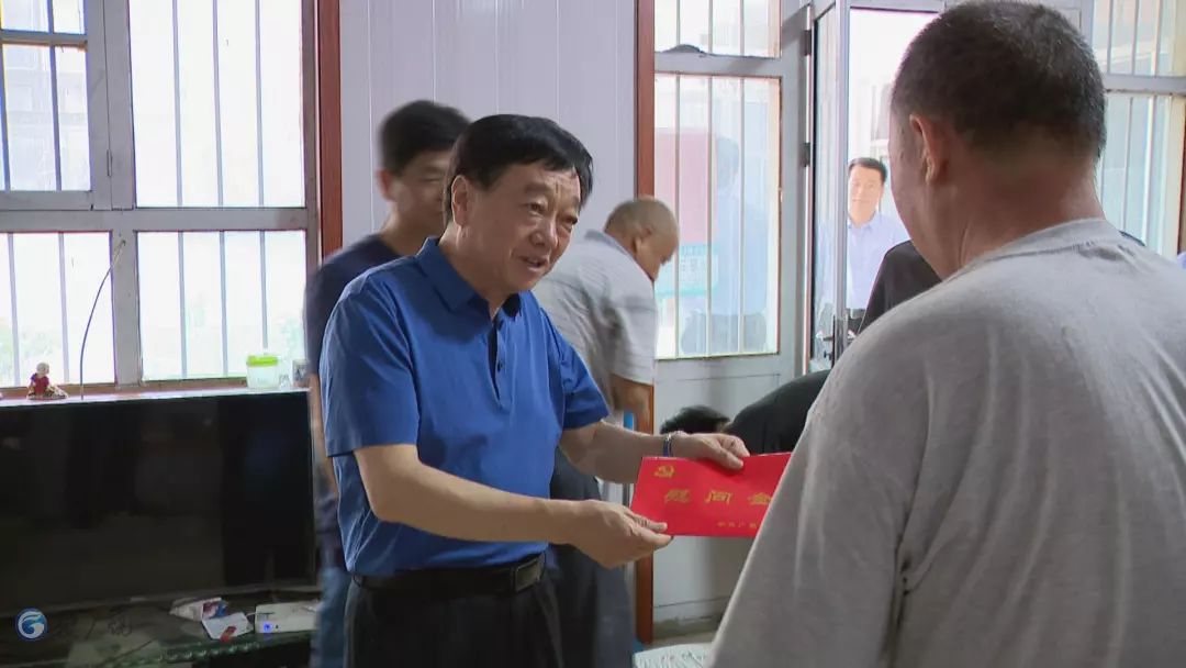 暖心迎七一送关怀广饶县开展走访慰问老党员活动