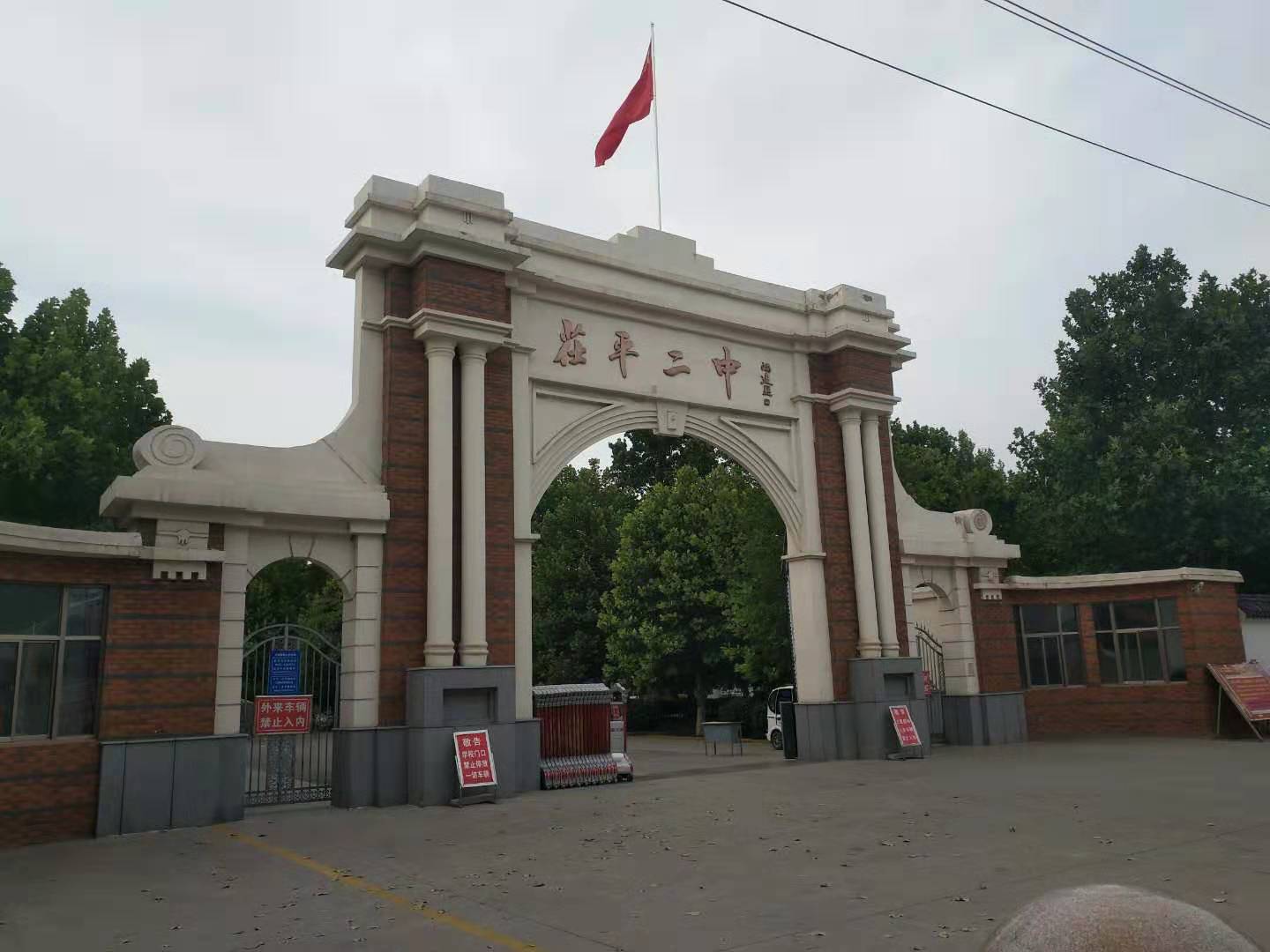 张洪泉:其实关于高考的啥宴席都求自然