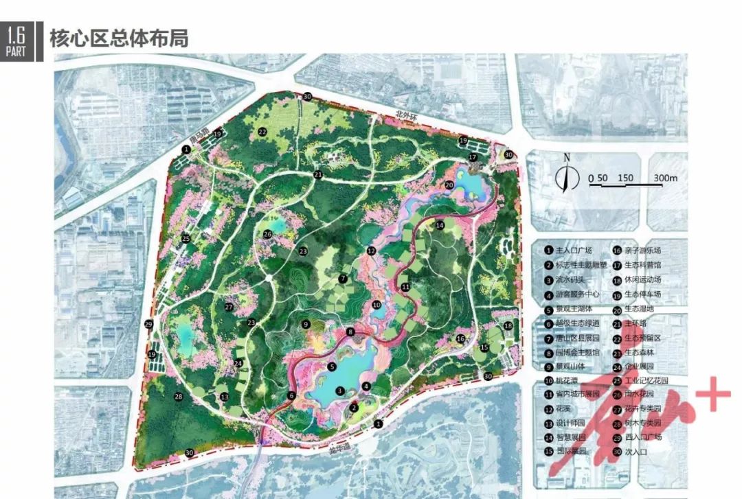 定了唐山花海要承办一场永不落幕的园博会