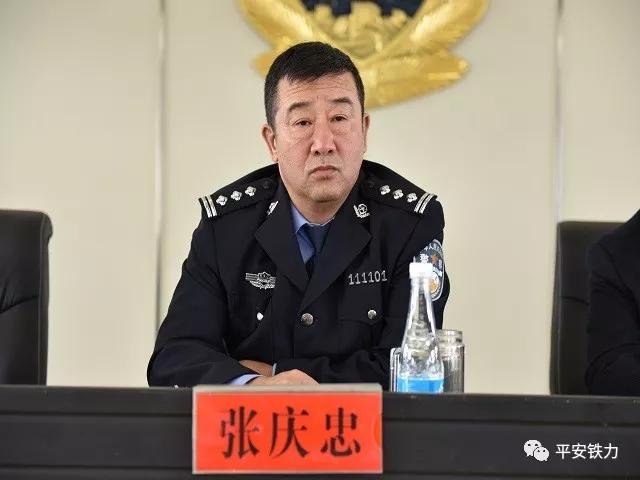 某公安局长因阻碍干预民警执法被查处!_铁力市