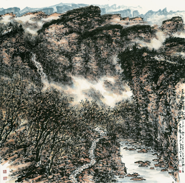 有所守有所弃有所创著名画家李永平