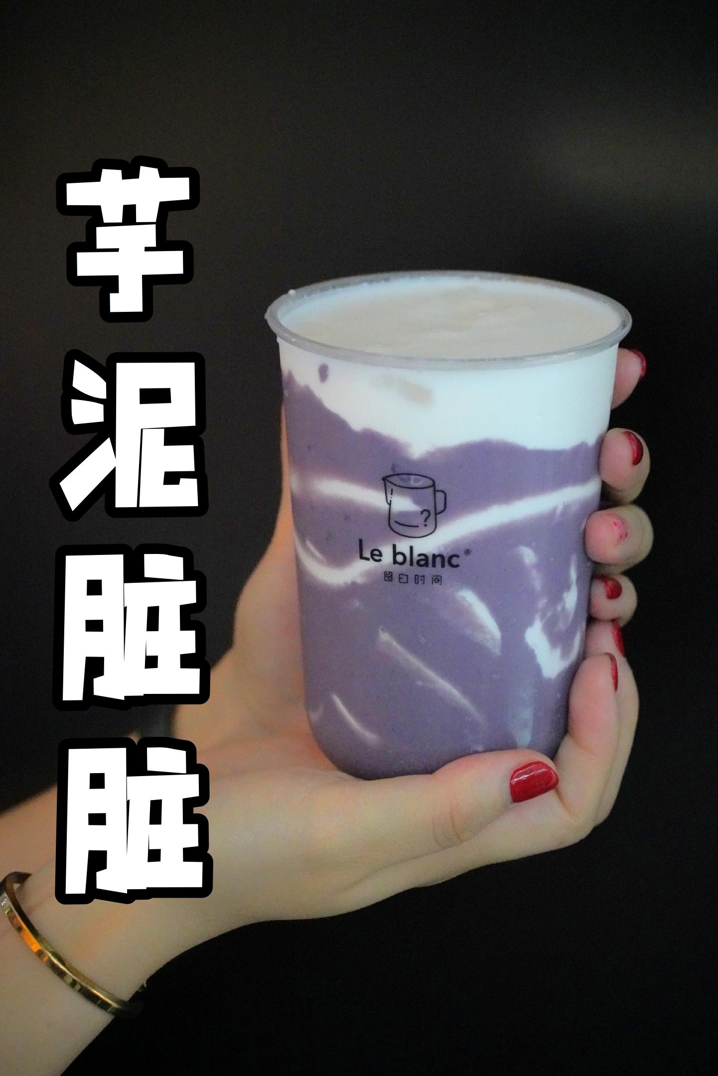 重磅升级全新留白即将冻结整个夏季