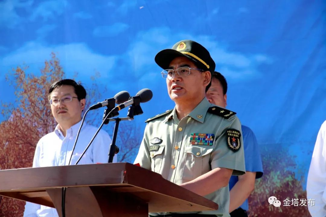 主持仪式酒泉市委书记吴仰东宣布项目开工方学贵,杨国文,白苍松,王彦