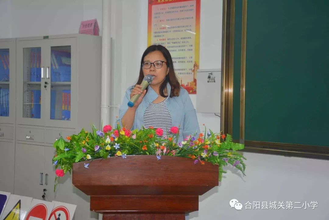 校园动态百舸争流千帆竞乘风破浪谱华章