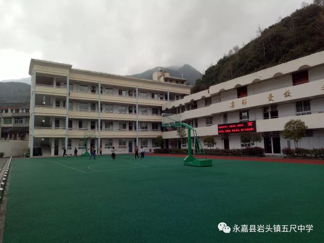 2019年暑假给全体家长的一封信