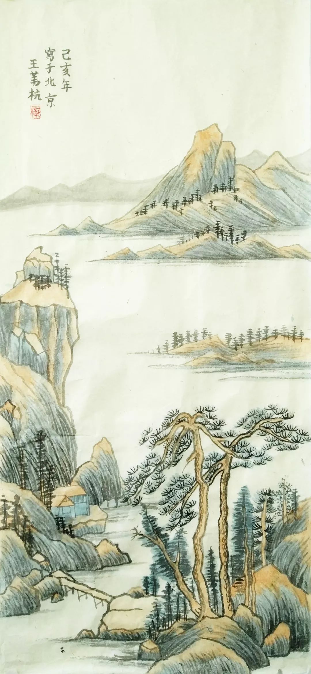 国画课程感受中国传统文化之美