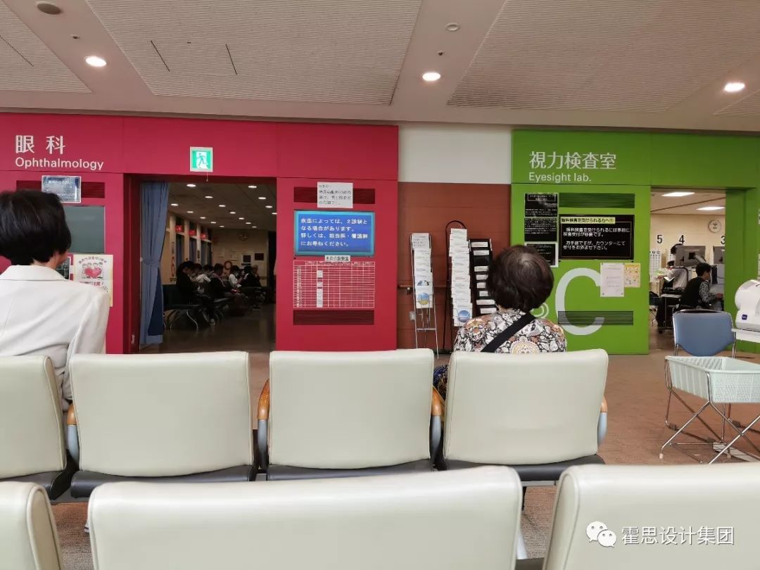 打卡丨这4家日本医院的设计,不止简约还有细腻
