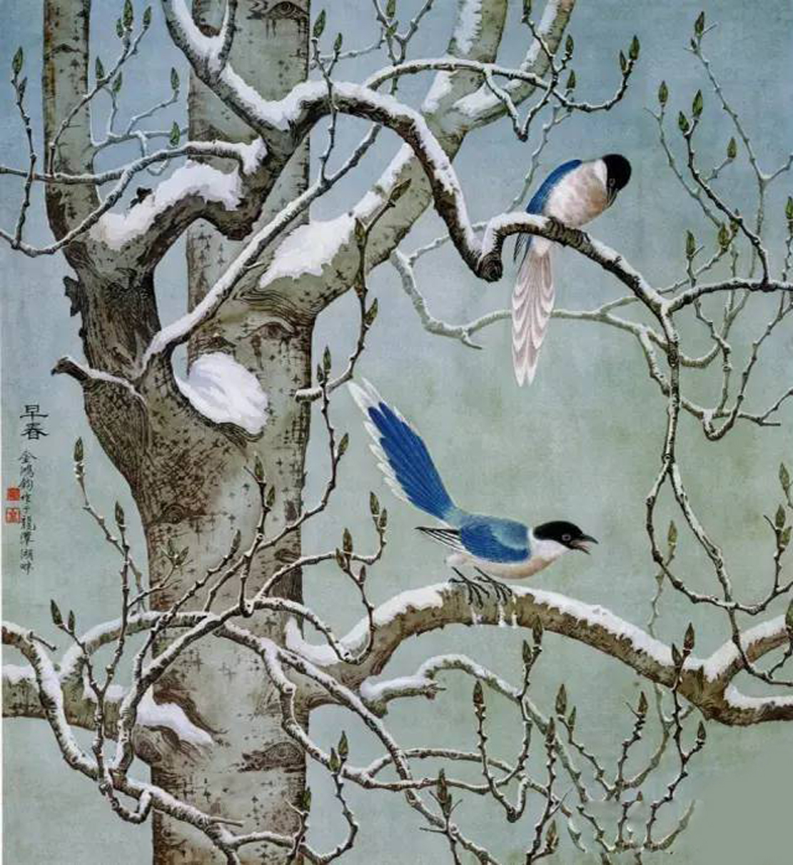 爱新觉罗鸿钧画家工笔花鸟古雅纤秀