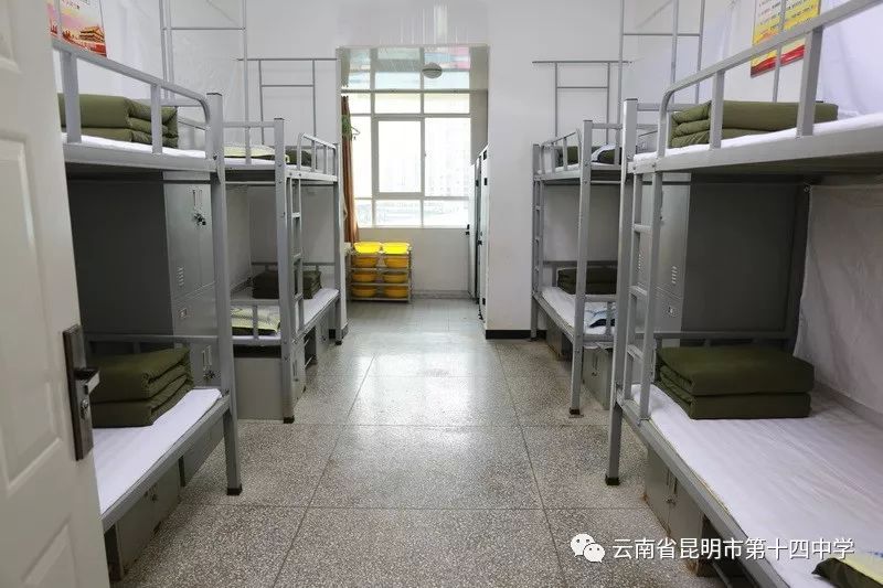 高中招生|关键词助您选择昆十四中