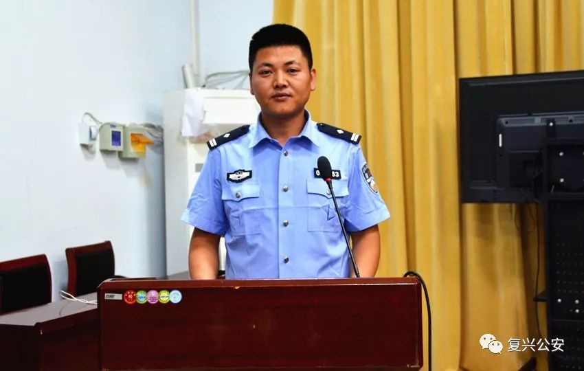 复兴区公安分局 ,区教体局召开"公安机关班子成员及部门主要负责同志