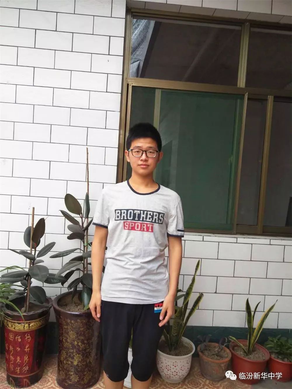 张建峰西南大学曹温婧西南大学贾宏西南大学李涛西南大学郭爻西南大学