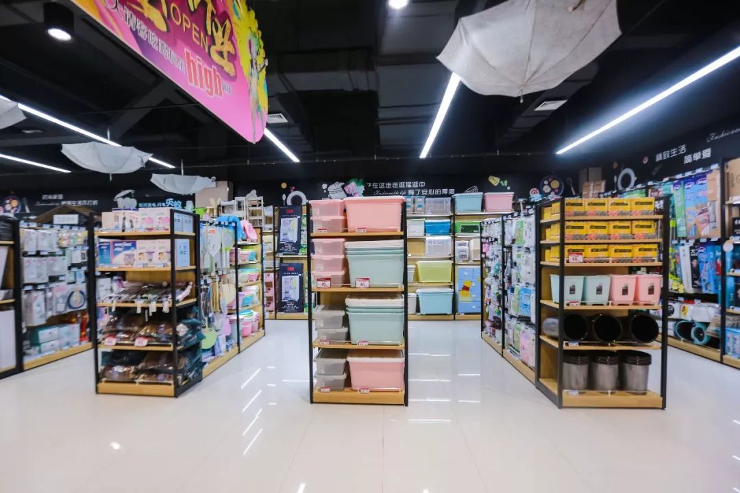 今日,潢川再添一家西亚超市!