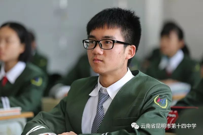 高中招生|关键词助您选择昆十四中_昆明