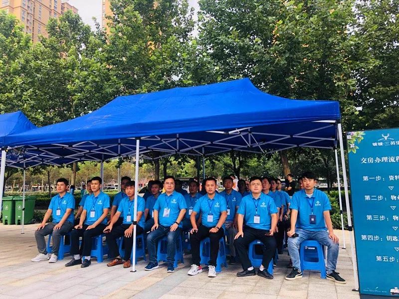 诚城集团验房师实拍图