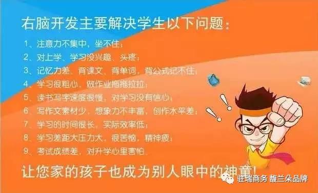 器满什么成语_成语故事图片(2)