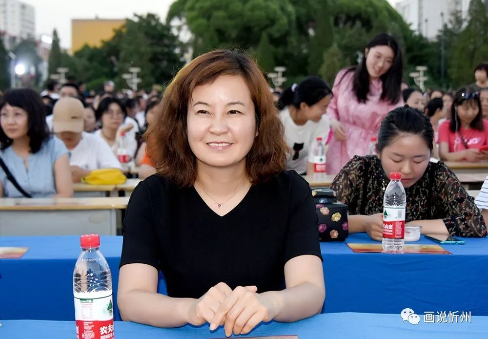 不忘初心61牢记使命从优秀走向卓越忻州一中举办欢庆七一暨喜迎祖国