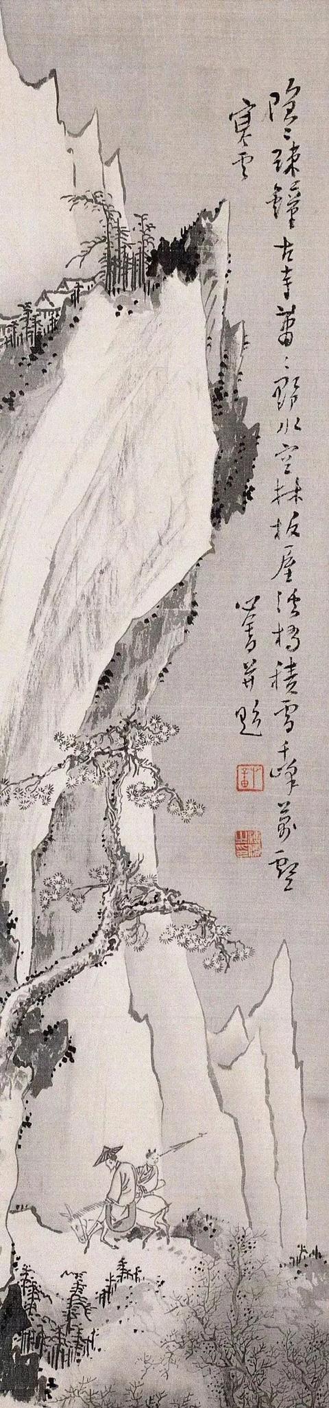溥心畲的雪景山水,空灵飘逸_爱新觉罗