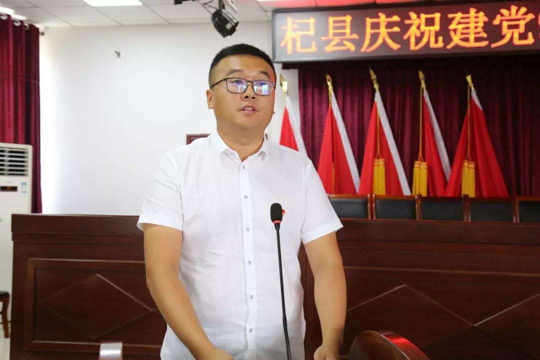 各乡镇党委书记,组织委员,县直单位党委(党组)书记,83个建档立卡贫困