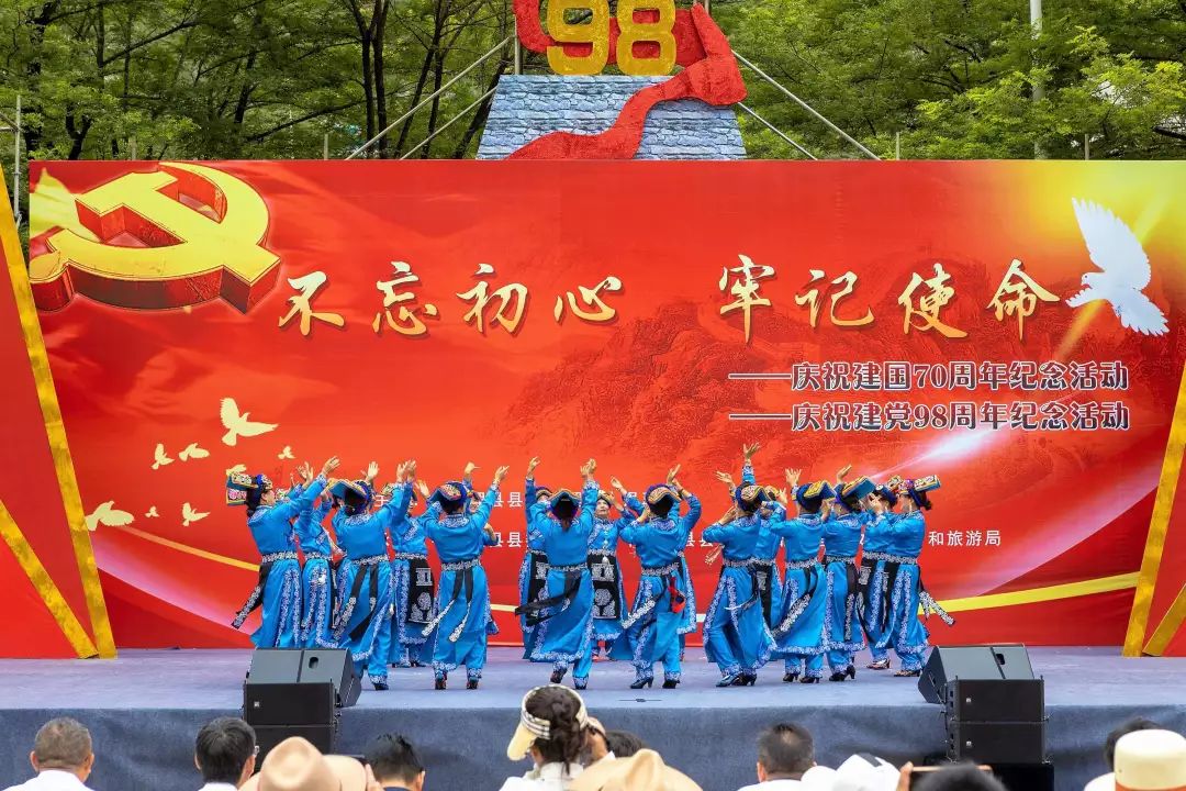七一建党节 | 党的生日来了,看看阿坝州各市县都在干啥呢?_活动