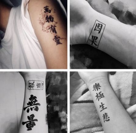 纹身贴又土又low?怕是你没见过这样的